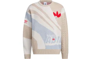 Adidas originals Men's jersey, light khaki